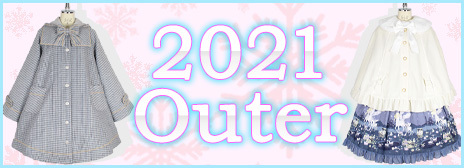 outer order