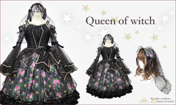 morphos　メタモルフォーゼ　ロリータ Queen of witch | メタモルフォーゼ - ロリータ（ロリィタ