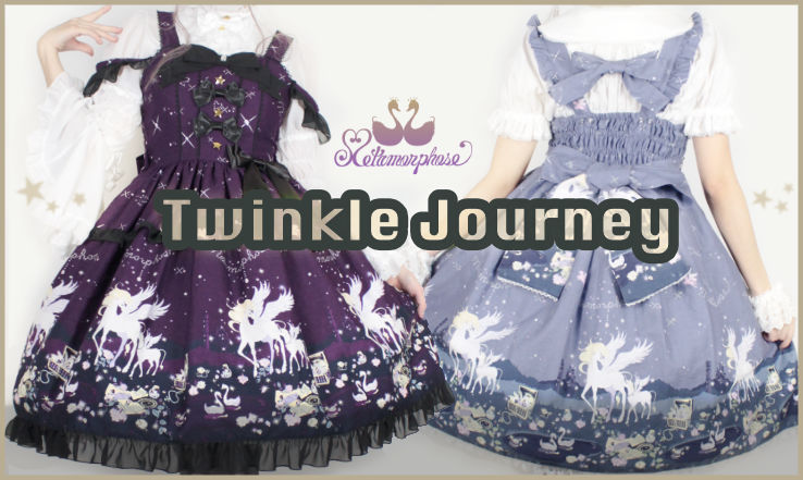 Twinkle Journey 2021 | Metamorphose