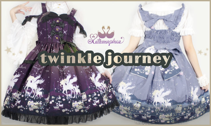 メタモルフォーゼ ワンピース Twinkle Journeyシリーズ JSK