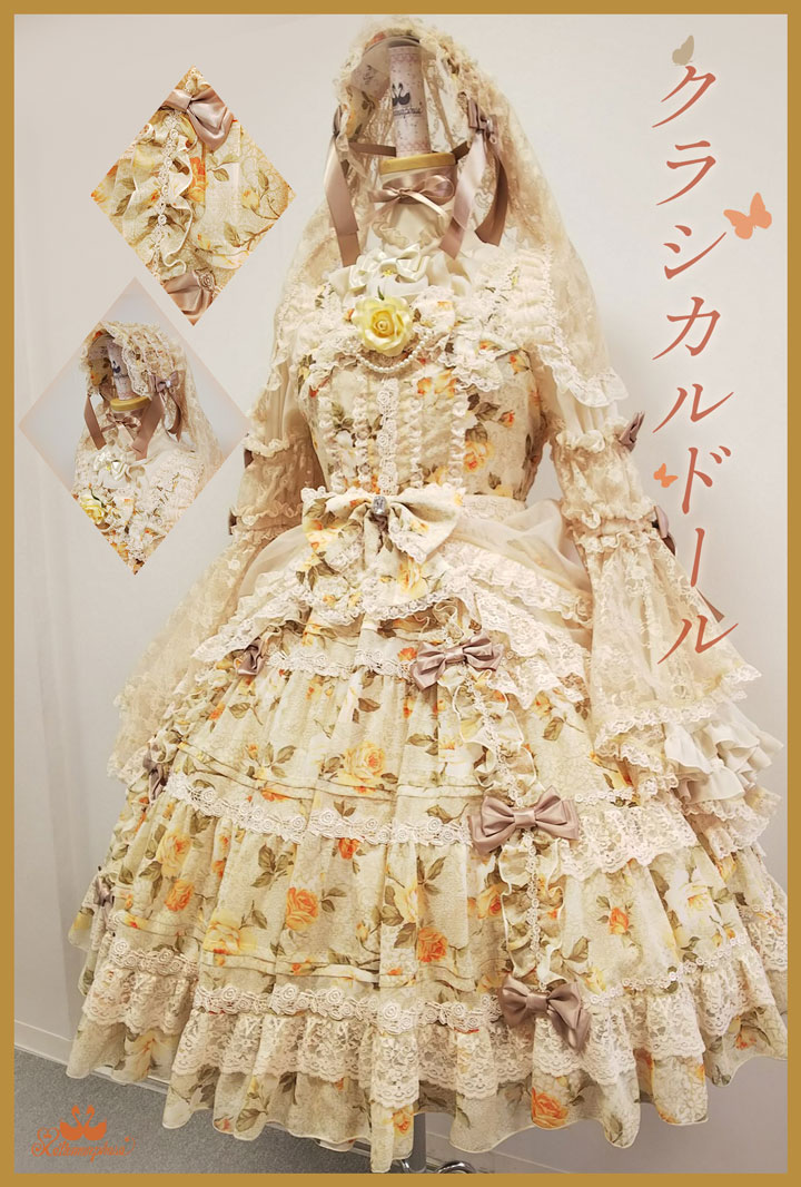 クラシカルドール ドレスシリーズ 受注予約のお知らせ Metamorphose Temps De Fille Gothic Lolita Fashion In Japan メタモルフォーゼ公式 最新情报 Metamorphose Temps De Fille 日本洛丽塔 Lolita 品牌官方网站