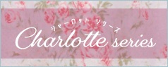 Charlotte [ETA: June - July 2024]