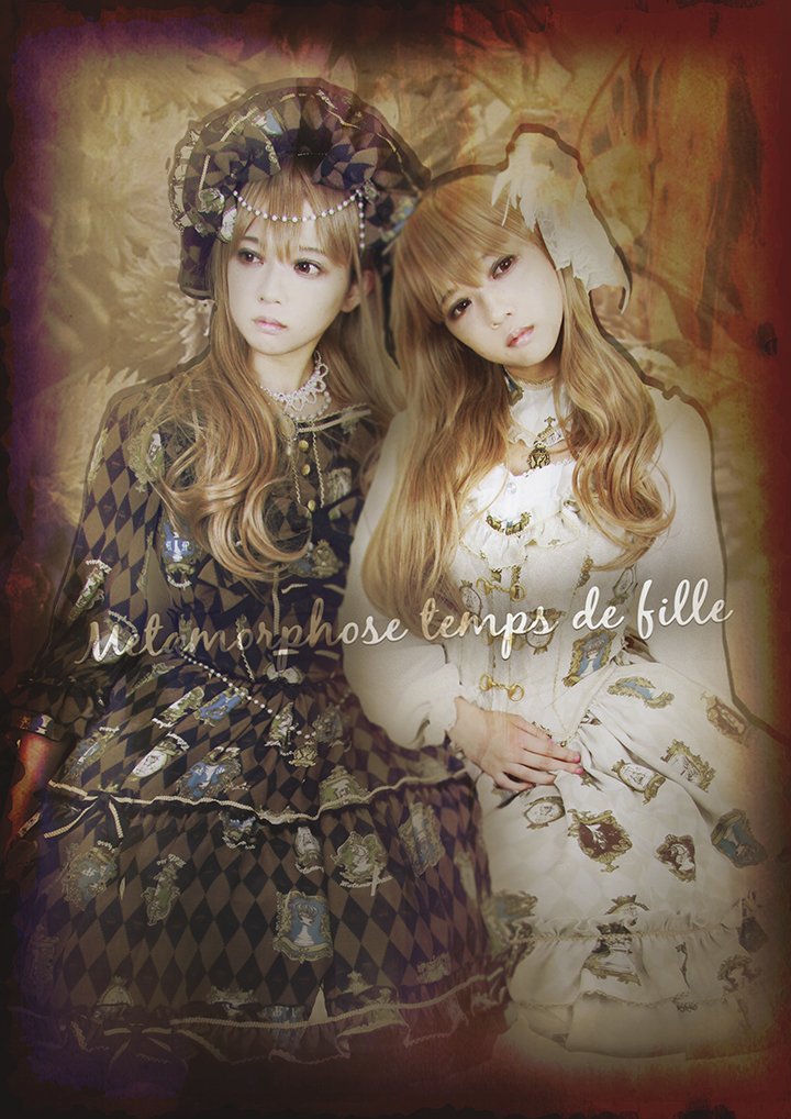 The Kingdom of Chess | Metamorphose temps de fille