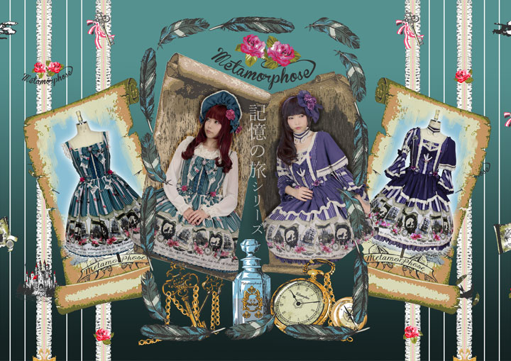 Les Lolitas ロリータの表象についての本 フランス語 Les Lolitas ロリータの表象についての本 フランス語