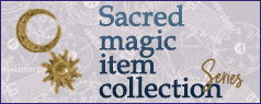 【2022年12月～2023年1月頃入荷】Sacred magic item collection
