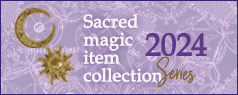 2024 Sacred magic item collection
