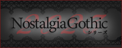 Nostalgia Gothic 2023 [ETA: Mar.- Apr. 2024]