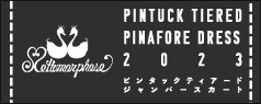 Pintuck Tiered 2023