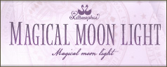 2024 Magical moon light