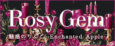 Rosy Gem -Enchanted Apple- 2024