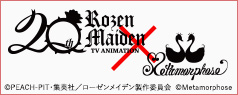 【20th Anniversary "Rozen Maiden" TV Animation in Laforet HARAJUKU】[ETA: Feb. - May 2025]*Domestic Shipping Only