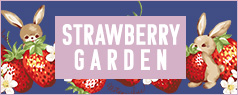 Strawberry Garden 2025