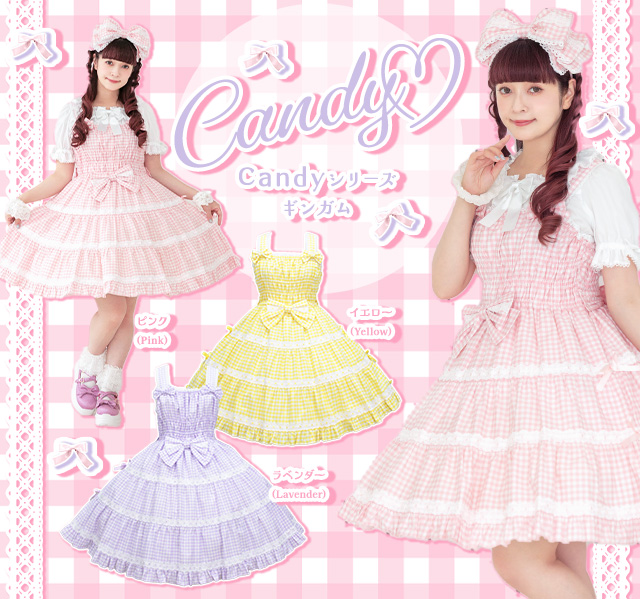 Candy 2026