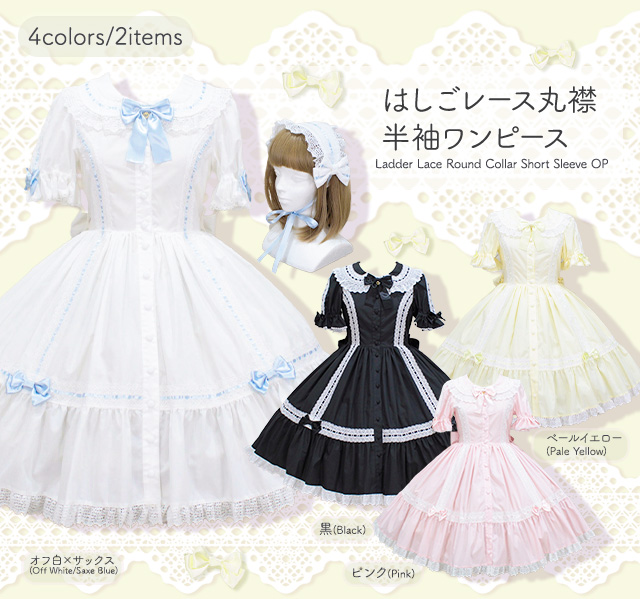 新作入荷☆≪クラウンエンブレムプリント晴雨兼用傘 ≫ 入荷しました
