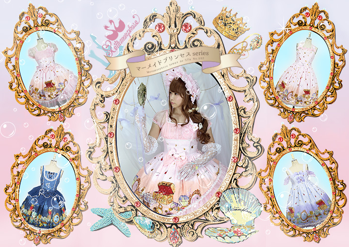 Mermaid Princess | Metamorphose temps de fille