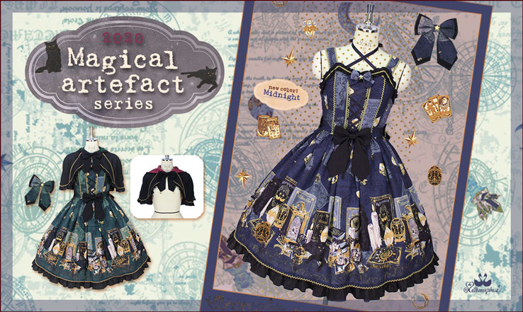 新色発売】≪Magical artefact≫シリーズ 通販：3/26（木）〜発売 | metamorphose temps de fille -  gothic u0026 lolita fashion in Japan - メタモルフォーゼ公式 | Metamorphose